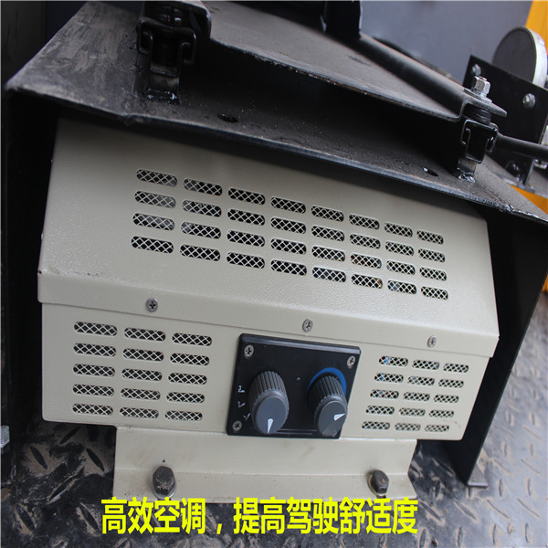 高效空調(diào)